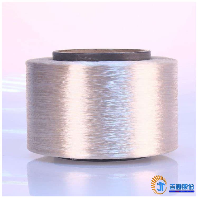 polyester fdy 100_48 bright yarn fdy polyester filament